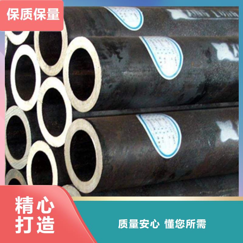 |荔波|瓮安|铜仁|贵阳|遵义|安顺|黔西南|毕节恒永兴【 高压化肥管 结构管多年厂家可靠】