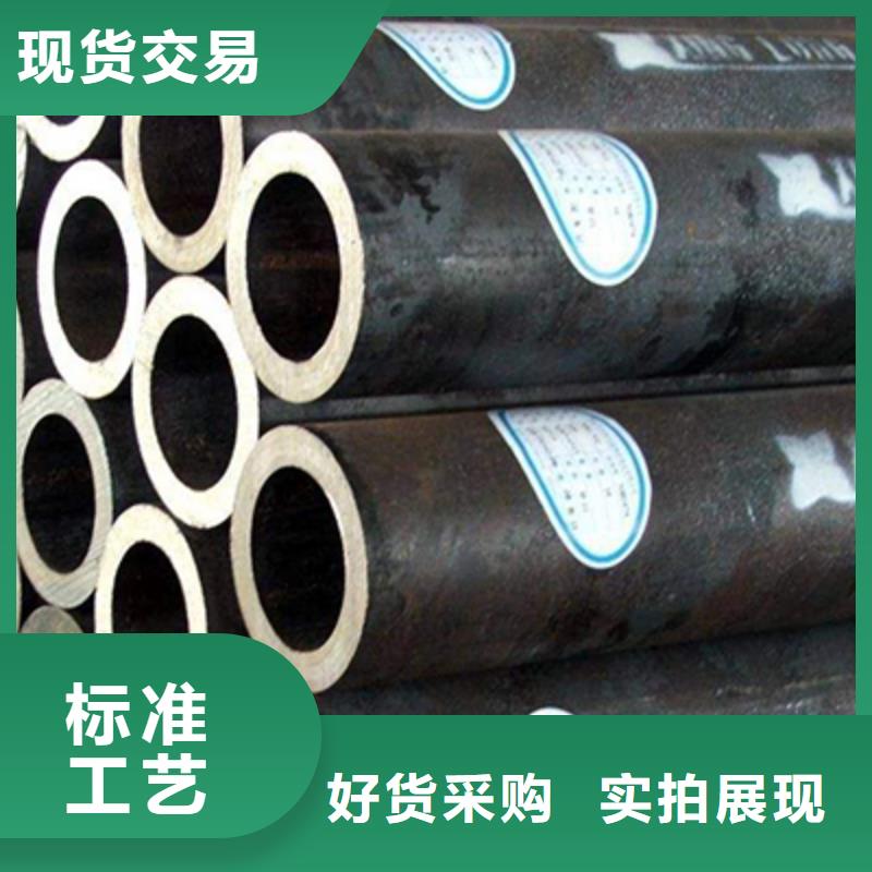 【高压化肥管】低中压锅炉管有实力有经验-服务范围包括猇亭|伍家岗|十堰|襄阳|鄂州|孝感|荆门|武汉|恩施等