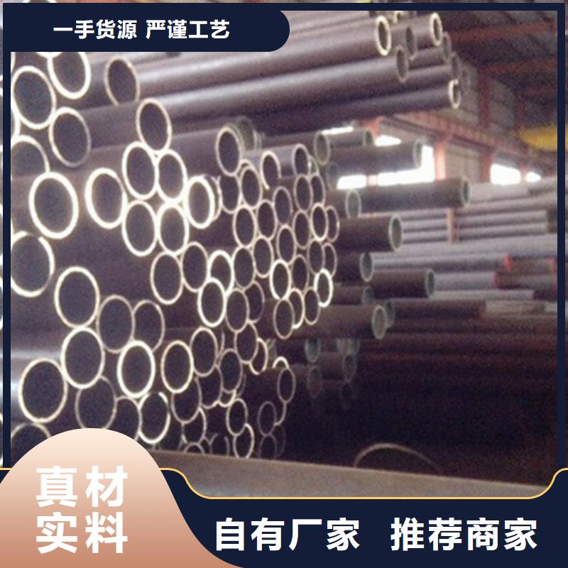 高压化肥管石油裂化管选择我们没错