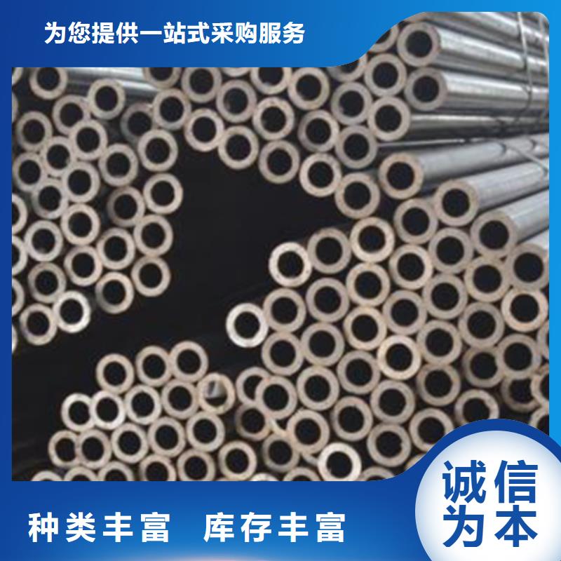 高压化肥管【高压锅炉管】精工制作