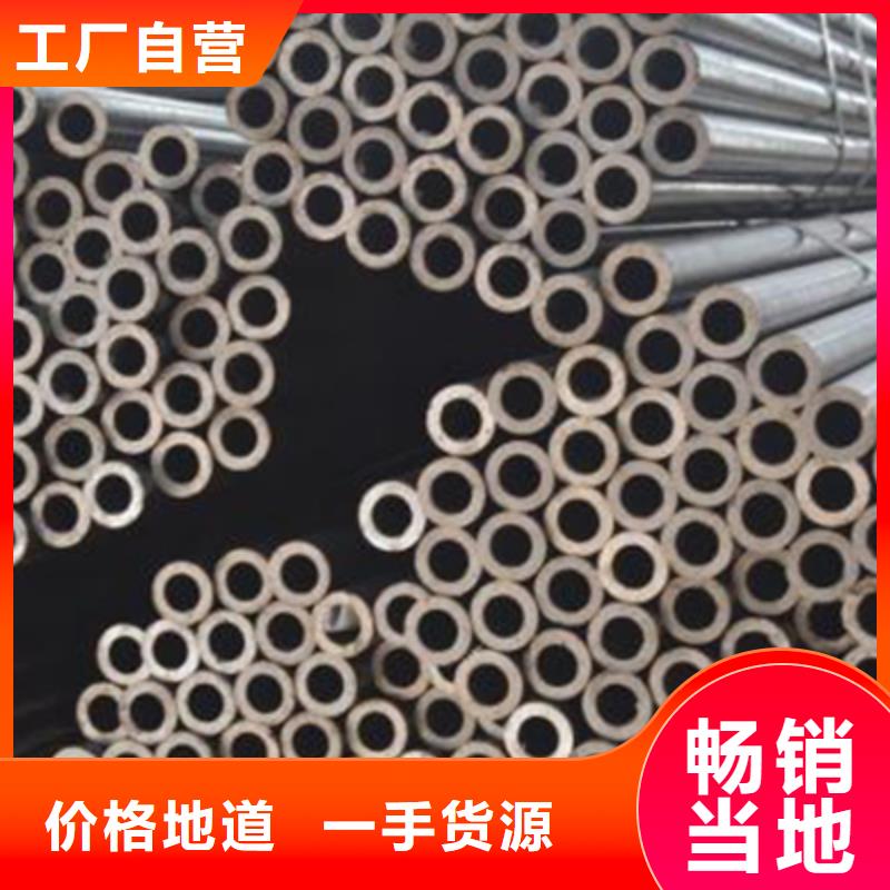 |荔波|瓮安|铜仁|贵阳|遵义|安顺|黔西南|毕节恒永兴【 高压化肥管 结构管多年厂家可靠】