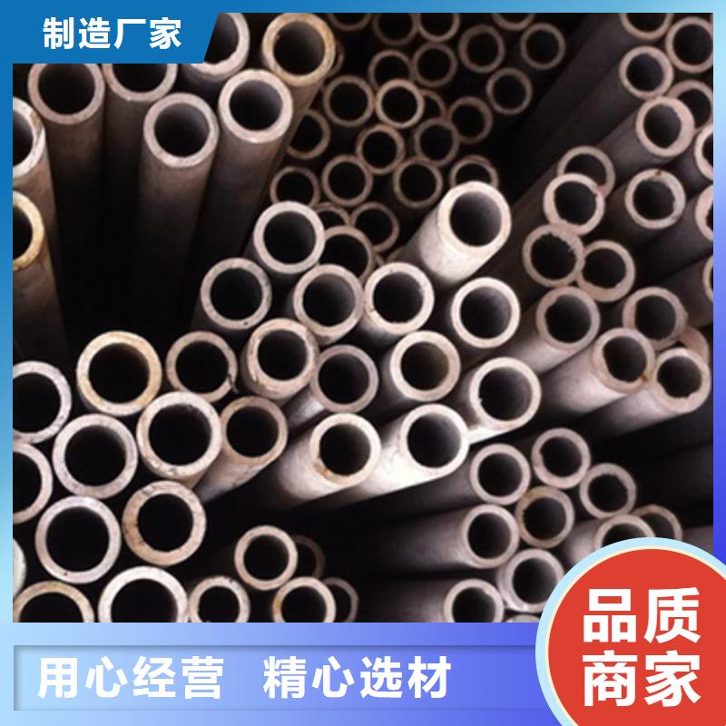|荔波|瓮安|铜仁|贵阳|遵义|安顺|黔西南|毕节恒永兴【 高压化肥管 结构管多年厂家可靠】