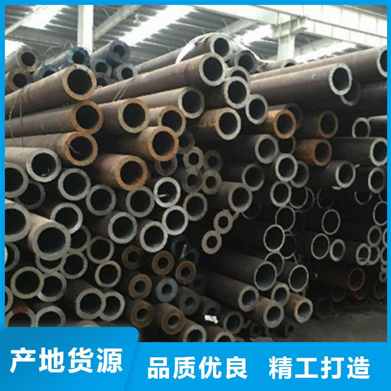 高压化肥管船用管质检合格发货