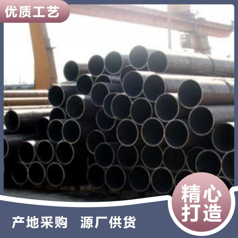 |荔波|瓮安|铜仁|贵阳|遵义|安顺|黔西南|毕节恒永兴【 高压化肥管 结构管多年厂家可靠】