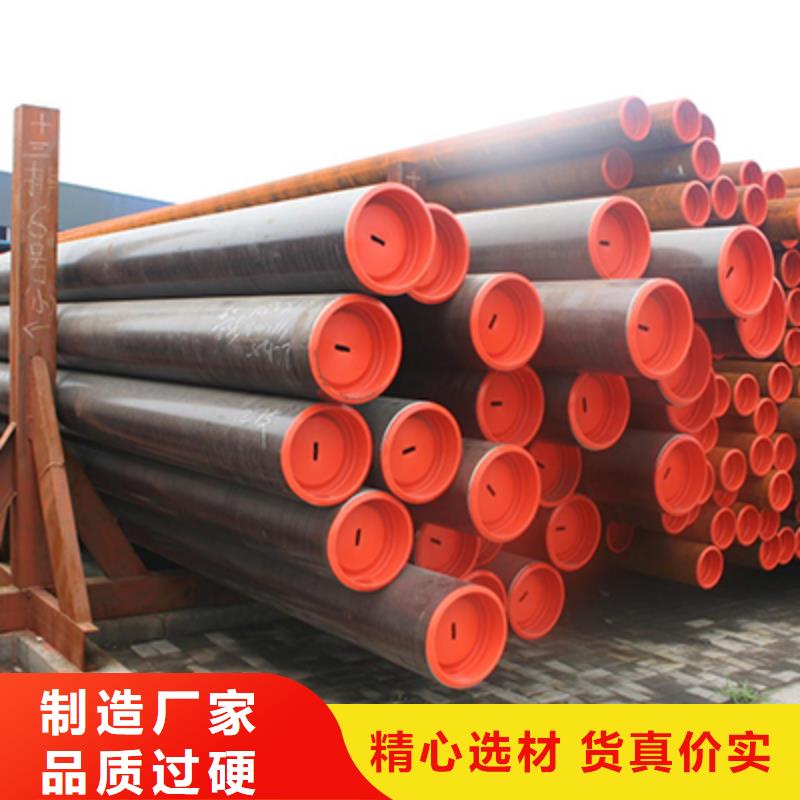 |荔波|瓮安|铜仁|贵阳|遵义|安顺|黔西南|毕节恒永兴【 高压化肥管 结构管多年厂家可靠】