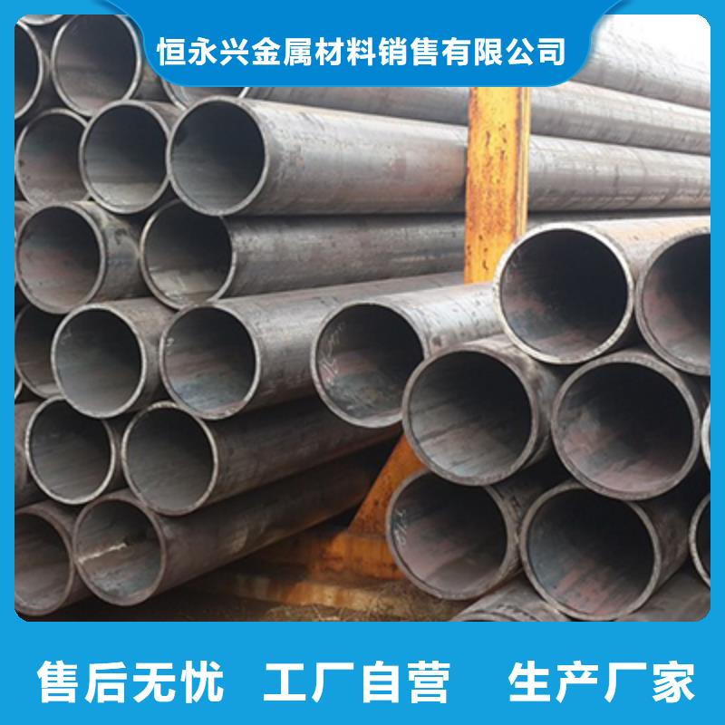 【高压化肥管】装饰板精工细致打造