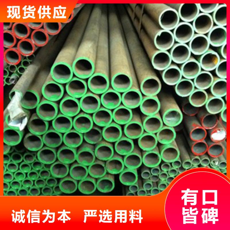|荔波|瓮安|铜仁|贵阳|遵义|安顺|黔西南|毕节恒永兴【 高压化肥管 结构管多年厂家可靠】