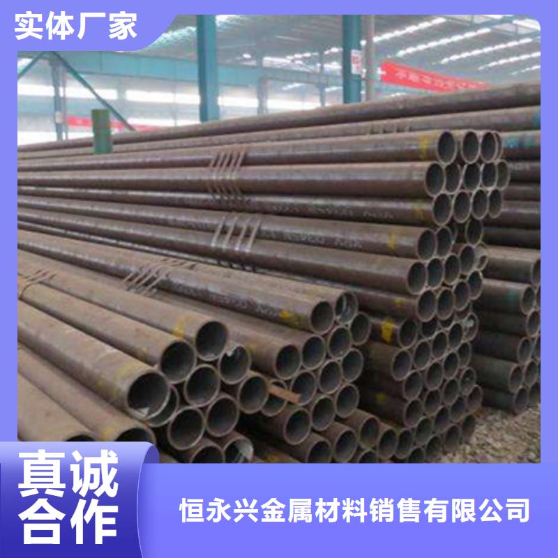 【高压化肥管】装饰板精工细致打造