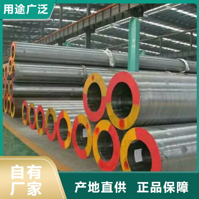 檐沟视频-水城|六枝特|黔东南|安顺|毕节|铜仁恒永兴檐沟_ 恒金属材料销售
(六盘水市分公司)