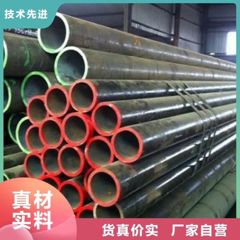 石油裂化管-槽钢批发商