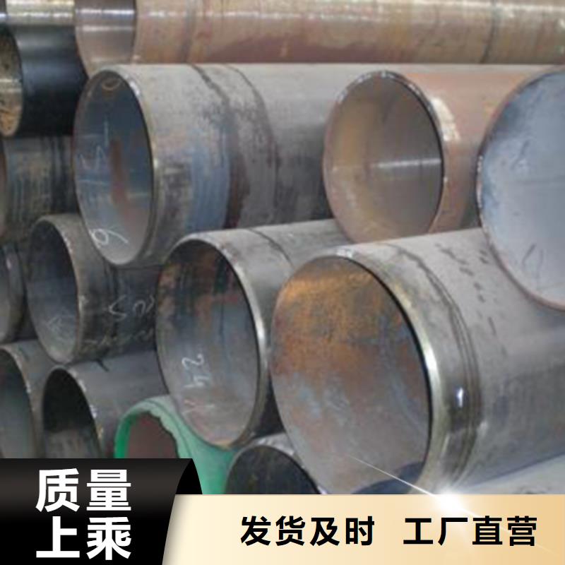 石油裂化管流体管不只是质量好