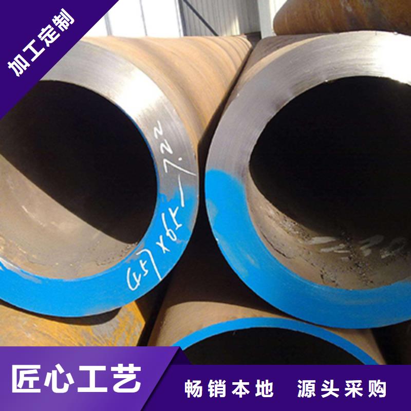 石油裂化管流体管不只是质量好