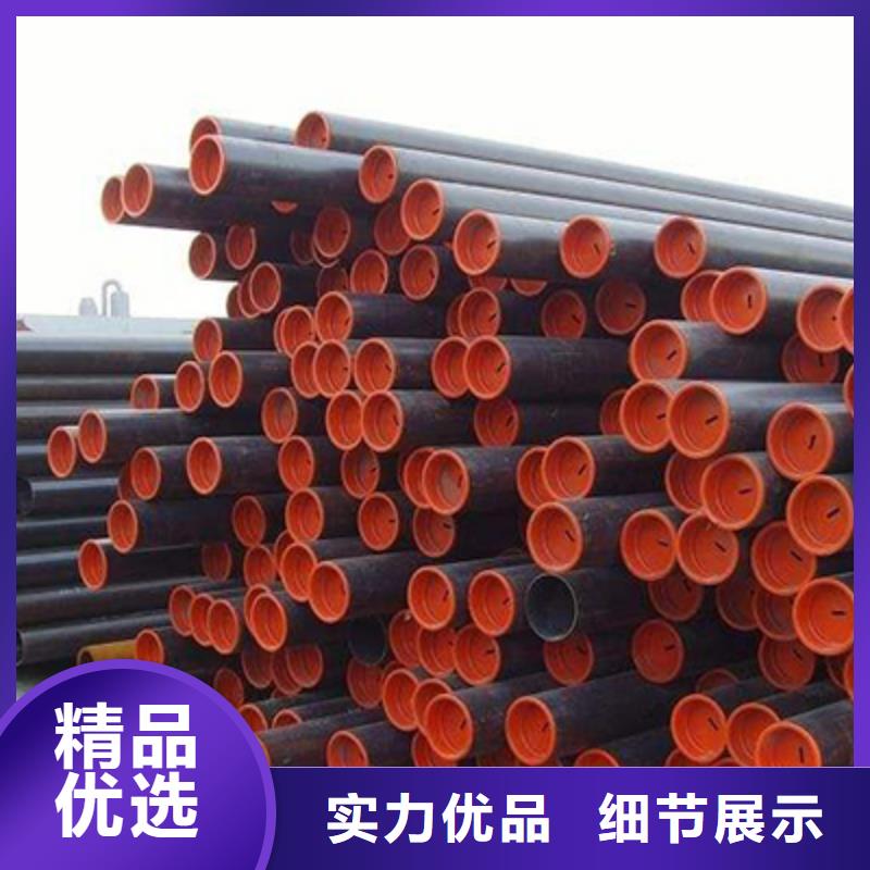 石油裂化管-槽钢批发商