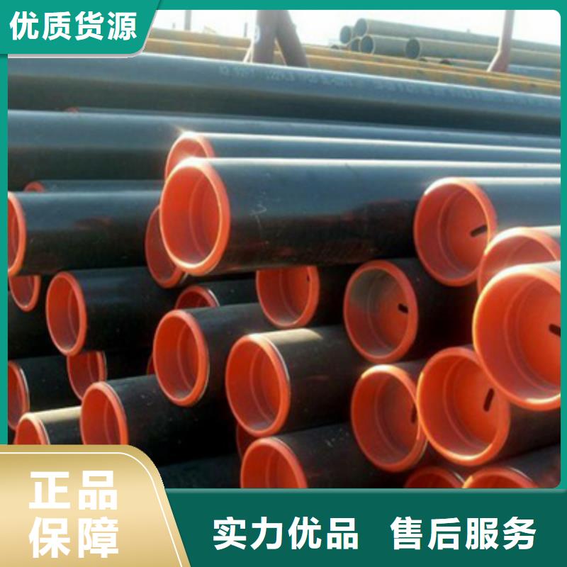 石油裂化管结构管大厂家实力看得见