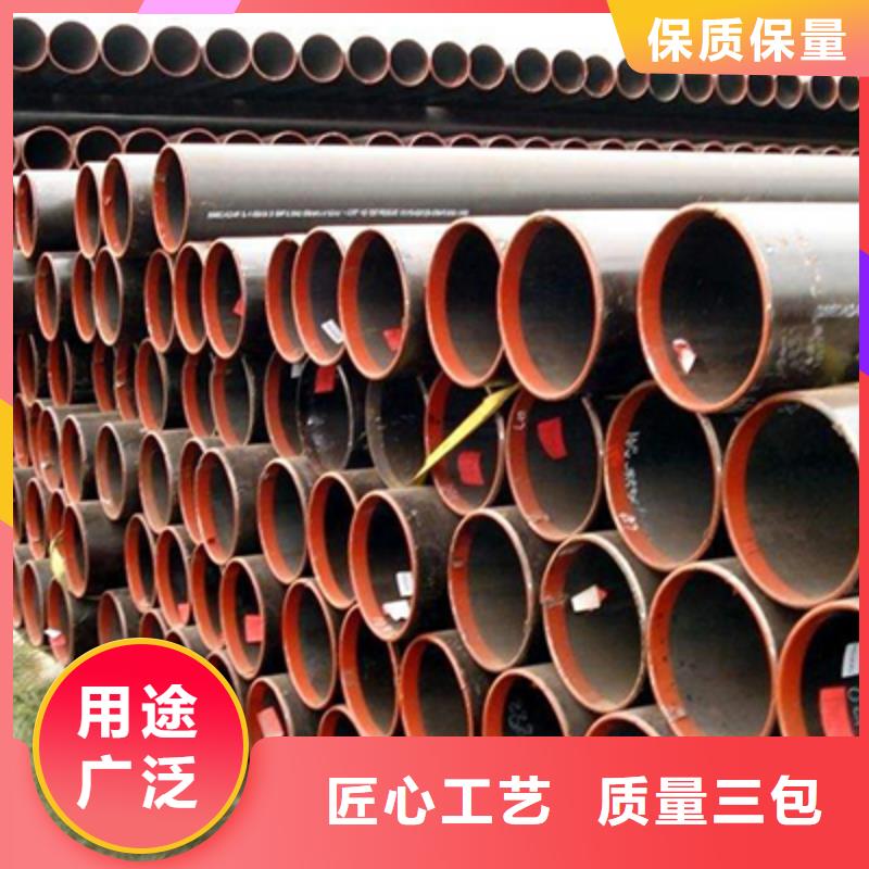 檐沟视频-水城|六枝特|黔东南|安顺|毕节|铜仁恒永兴檐沟_ 恒金属材料销售
(六盘水市分公司)