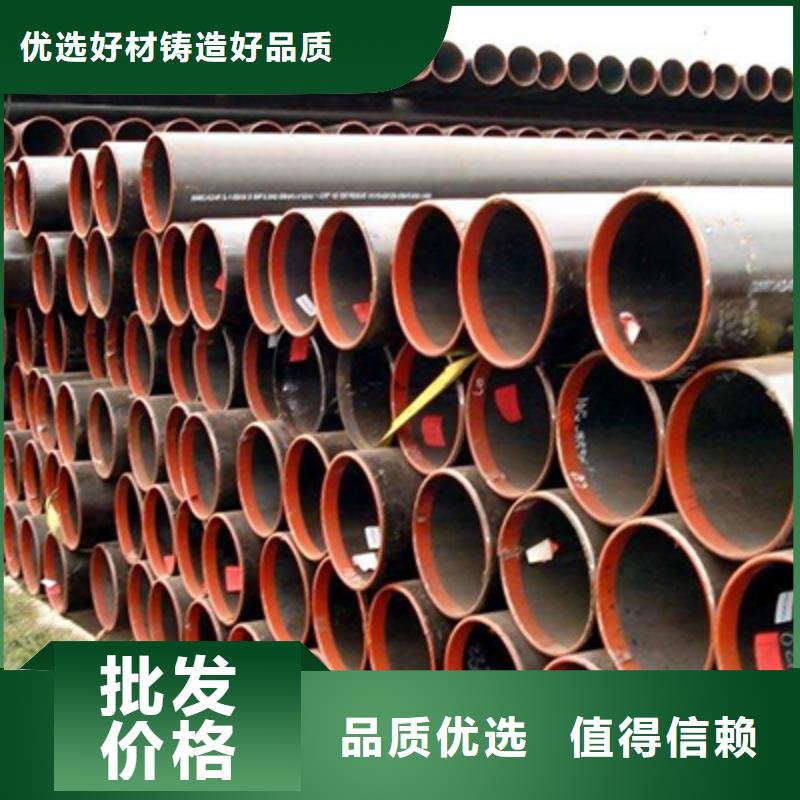石油裂化管不锈钢焊管厂家