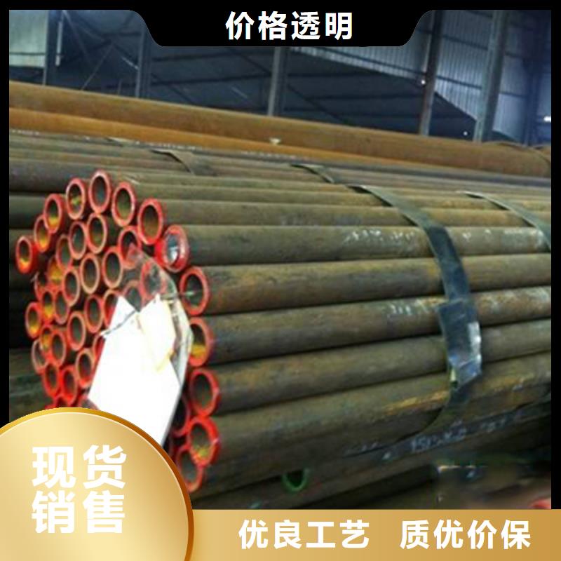 檐沟视频-水城|六枝特|黔东南|安顺|毕节|铜仁恒永兴檐沟_ 恒金属材料销售
(六盘水市分公司)