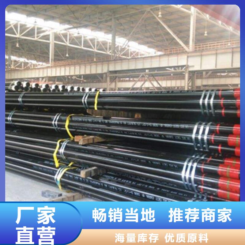 石油裂化管不锈钢焊管厂家