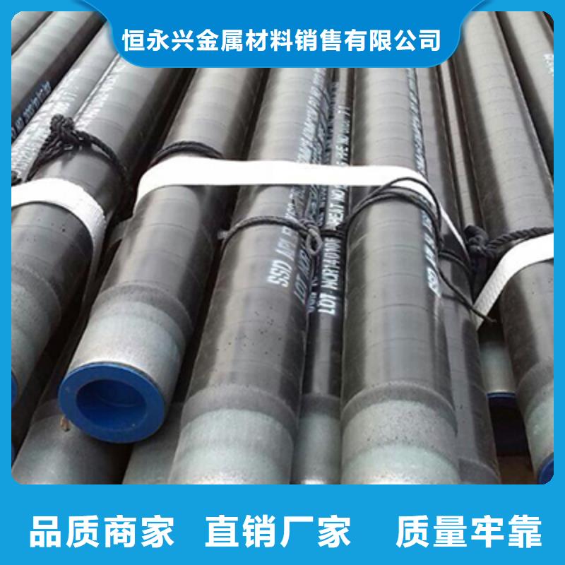 石油裂化管结构管大厂家实力看得见