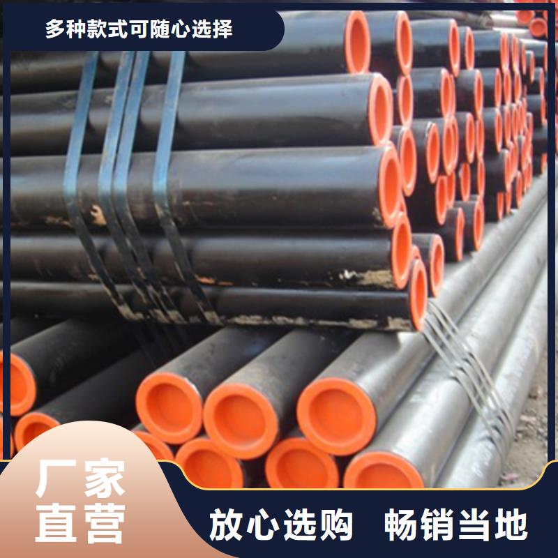 石油裂化管流体管不只是质量好