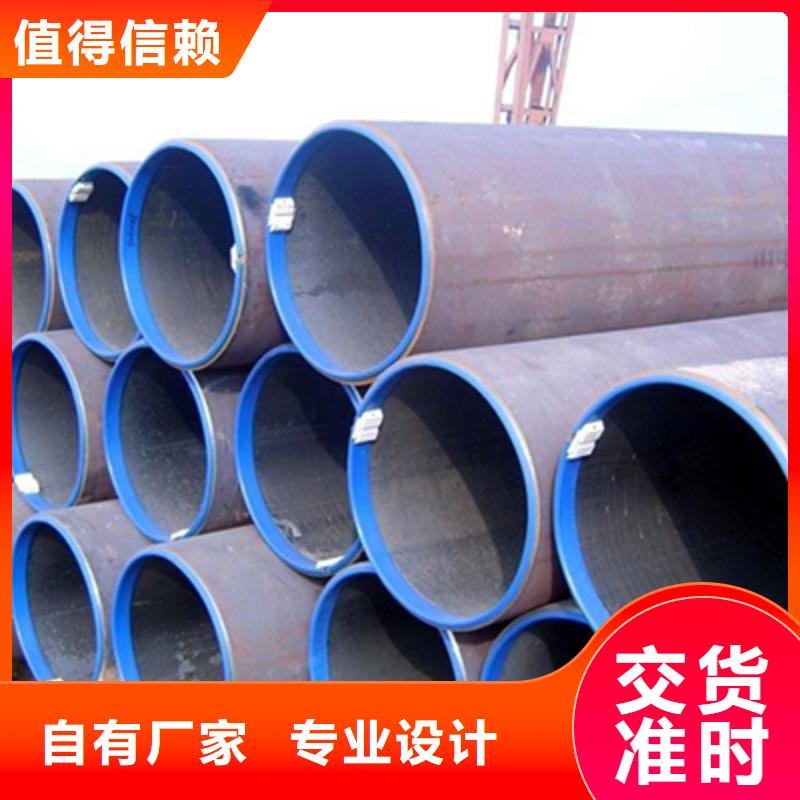 石油裂化管-槽钢批发商