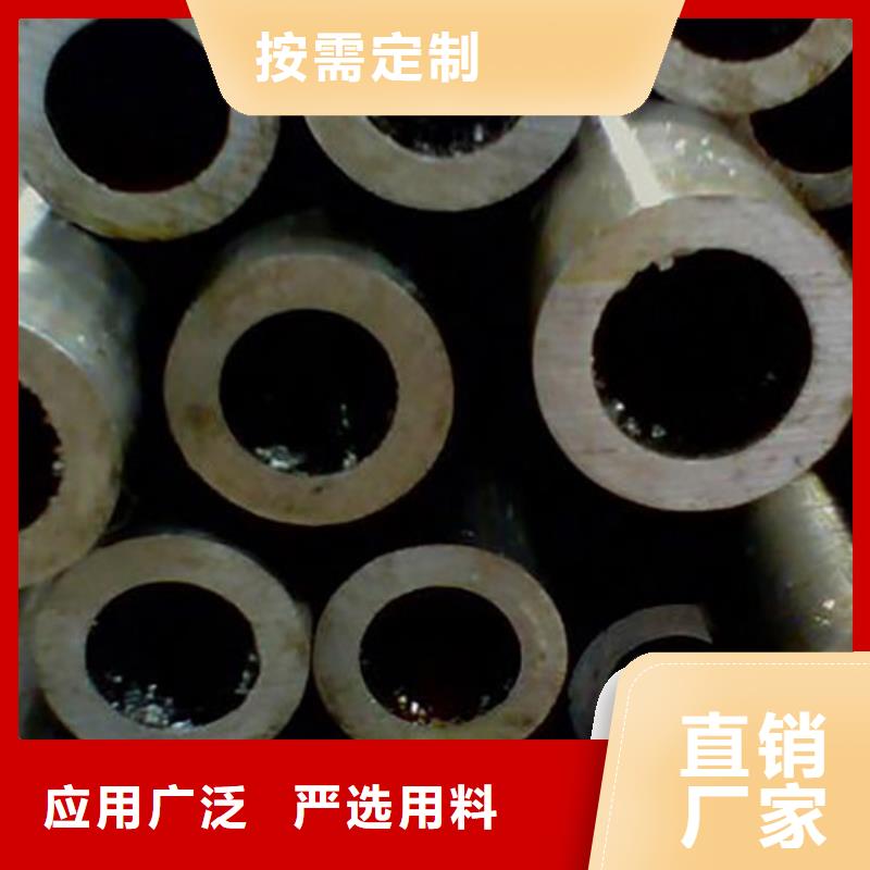 精密管结构管一站式采购