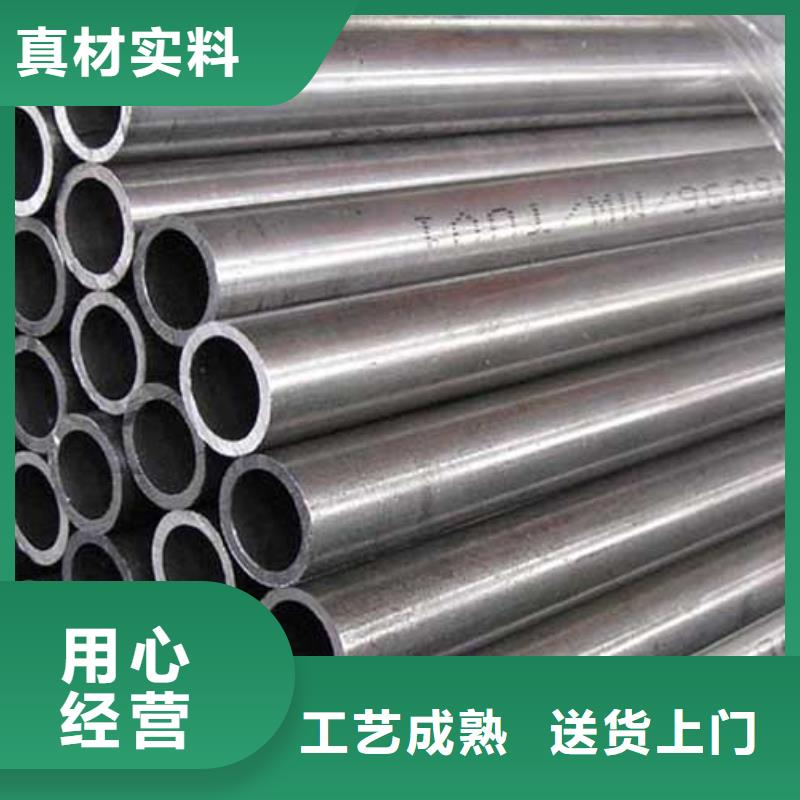 精密管流体管厂家货真价实