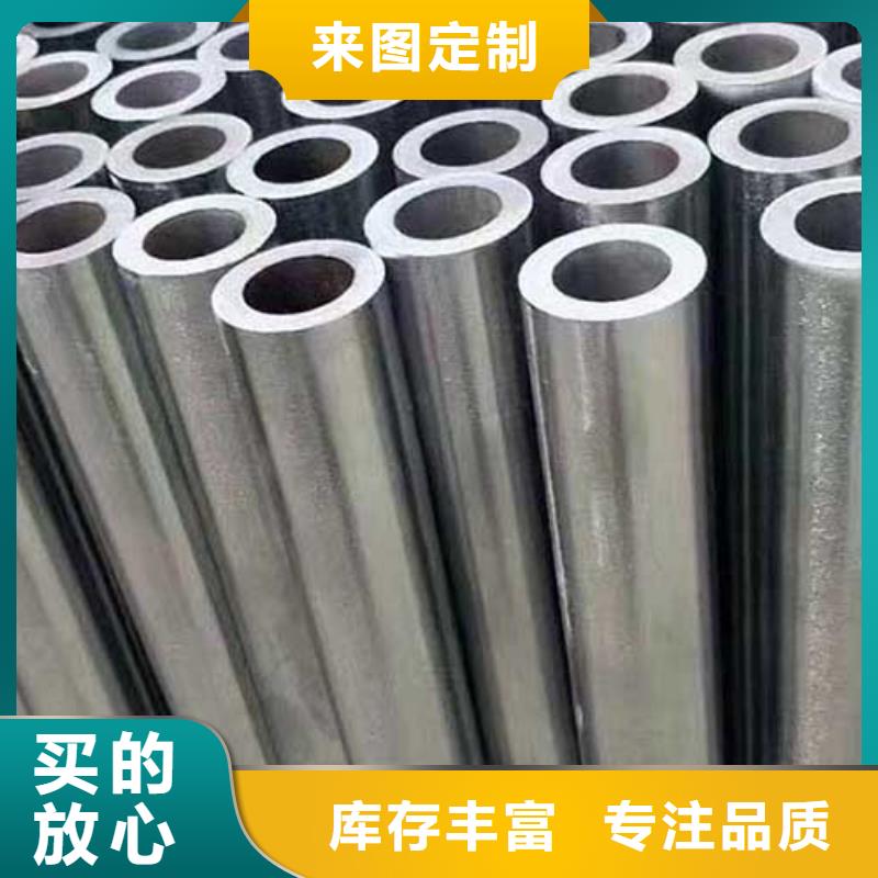 精密管流体管厂家货真价实