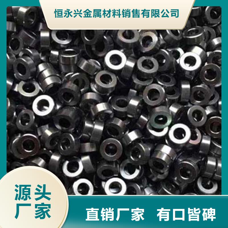精密管流体管厂家货真价实