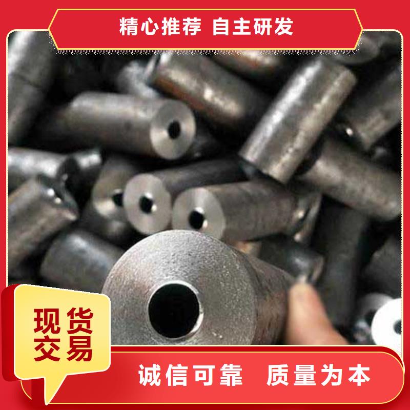 精密管流体管厂家货真价实