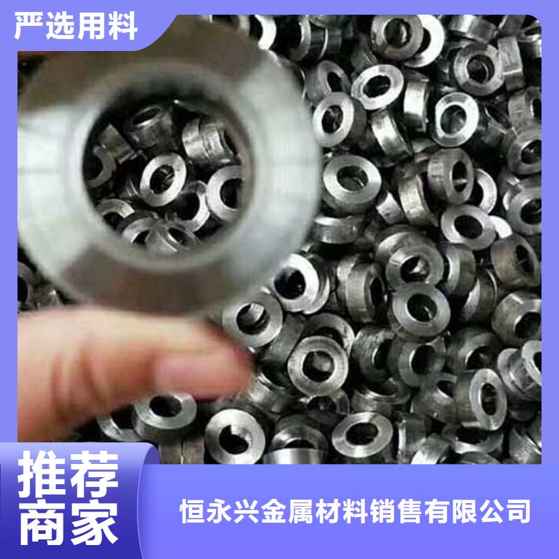 檐沟视频-北安|嫩江|绥化|牡丹江|大庆|哈尔滨|齐齐哈尔|鹤岗|大兴安岭恒永兴檐沟_ 恒金属材料销售
(黑河市分公司)