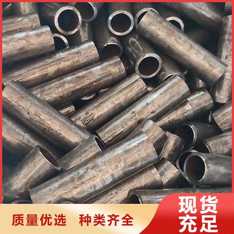 檐沟视频-北安|嫩江|绥化|牡丹江|大庆|哈尔滨|齐齐哈尔|鹤岗|大兴安岭恒永兴檐沟_ 恒金属材料销售
(黑河市分公司)