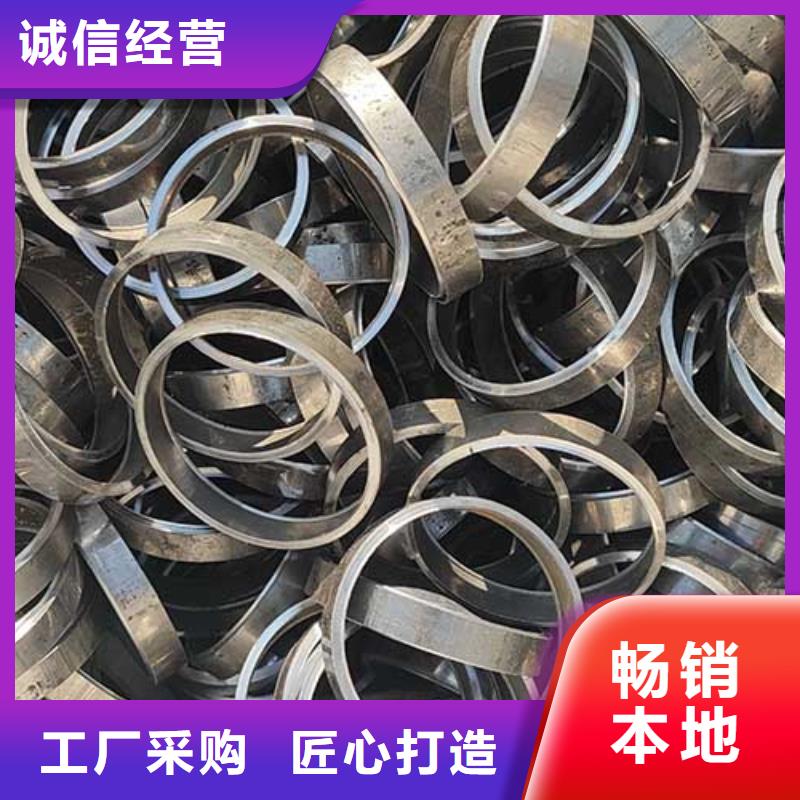 檐沟视频-北安|嫩江|绥化|牡丹江|大庆|哈尔滨|齐齐哈尔|鹤岗|大兴安岭恒永兴檐沟_ 恒金属材料销售
(黑河市分公司)