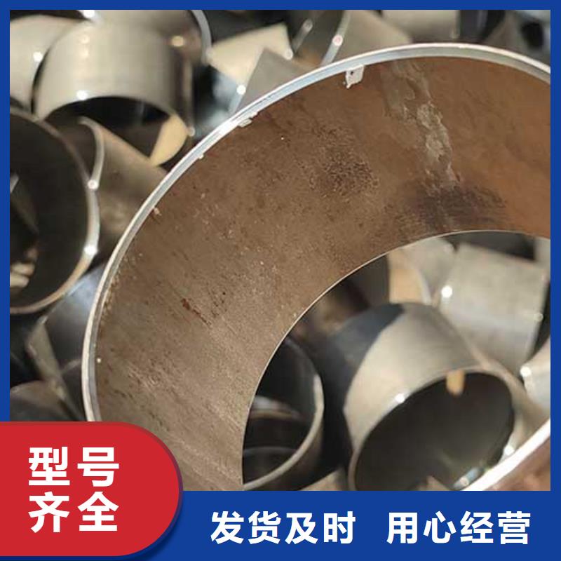 精密管,流体管用心细节