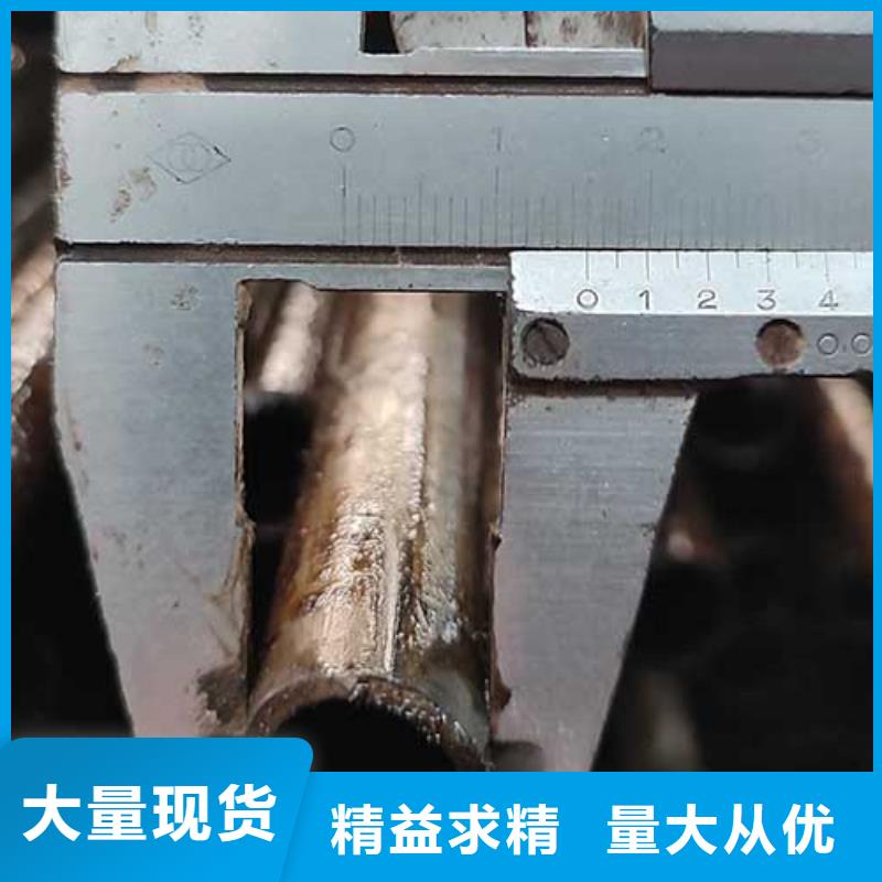 精密管流体管厂家货真价实
