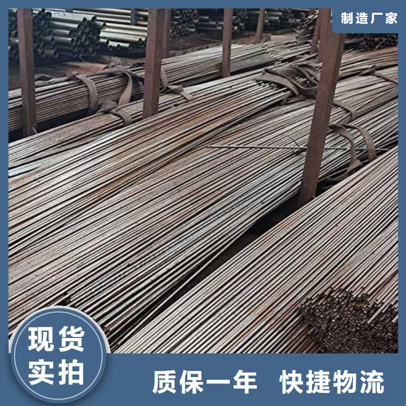 檐沟视频-北安|嫩江|绥化|牡丹江|大庆|哈尔滨|齐齐哈尔|鹤岗|大兴安岭恒永兴檐沟_ 恒金属材料销售
(黑河市分公司)