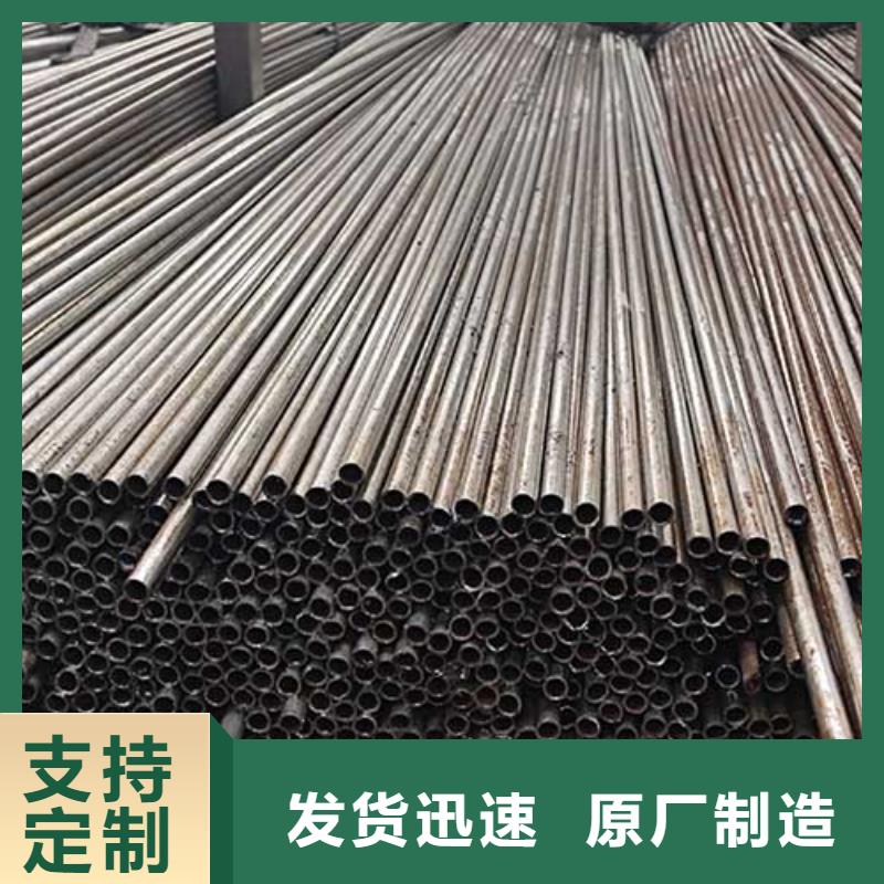 精密管流体管厂家货真价实