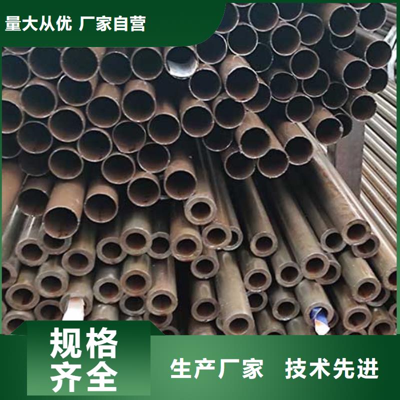 精密管结构管一站式采购