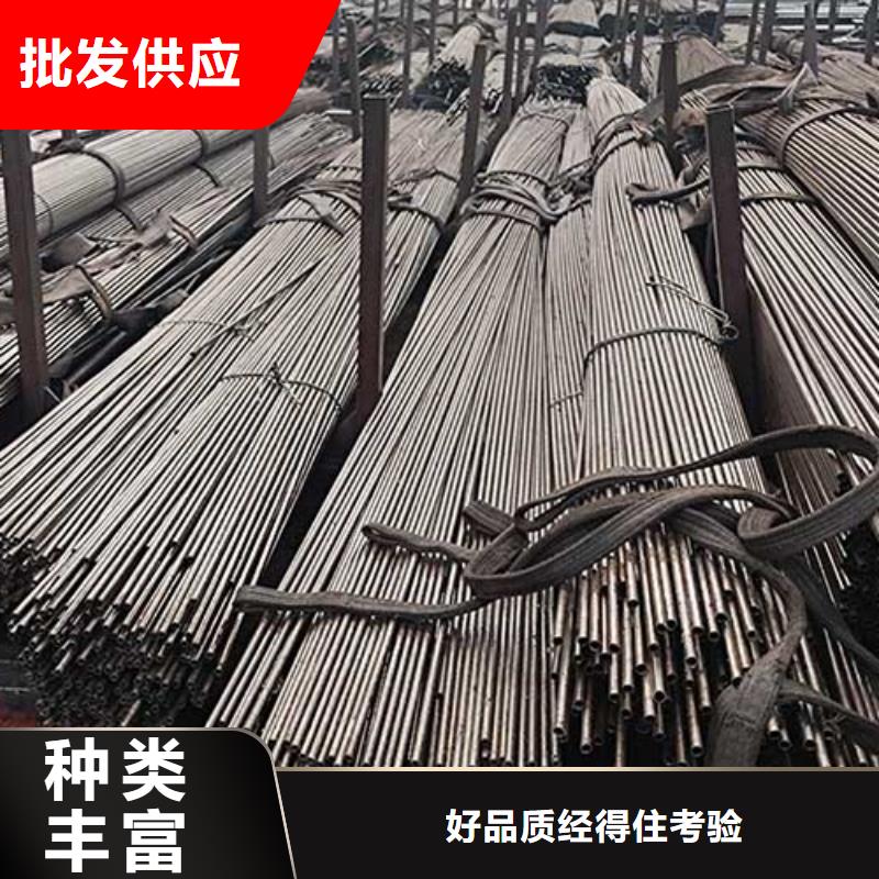 精密管流体管客户满意度高