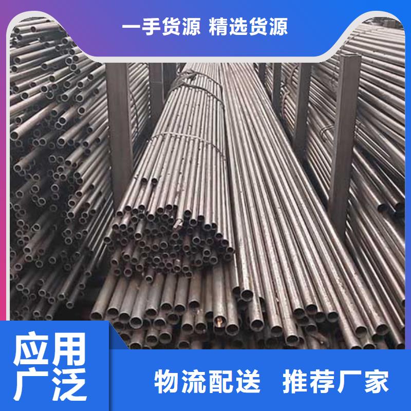 精密管不锈钢天沟定制零售批发