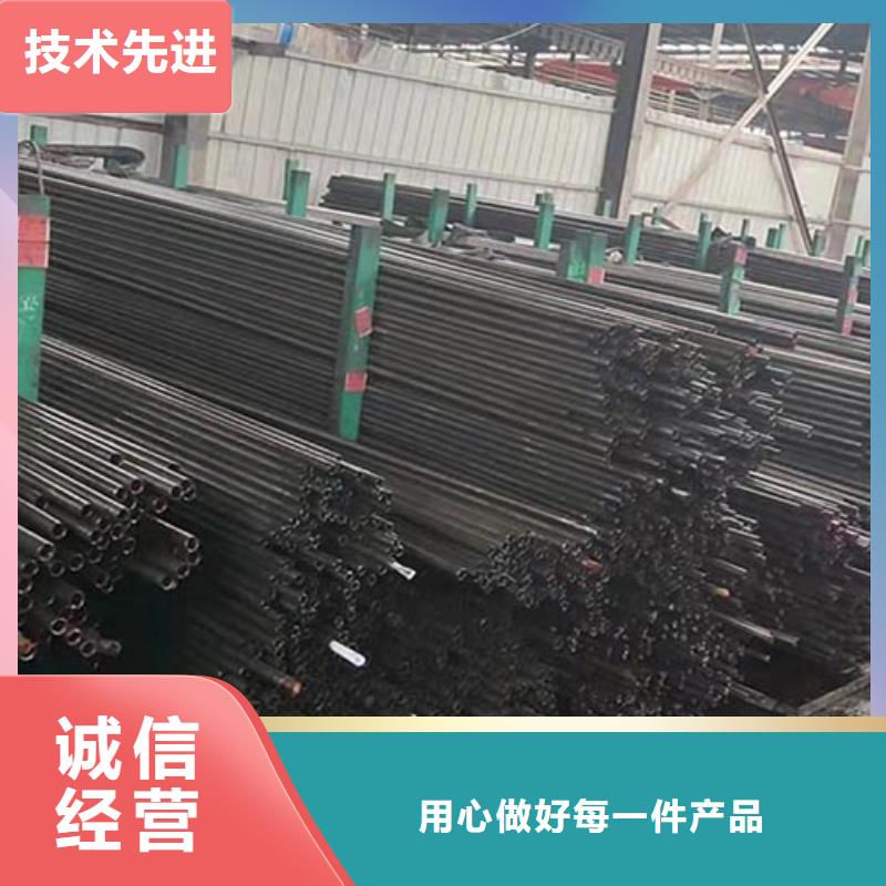 精密管不锈钢天沟定制零售批发