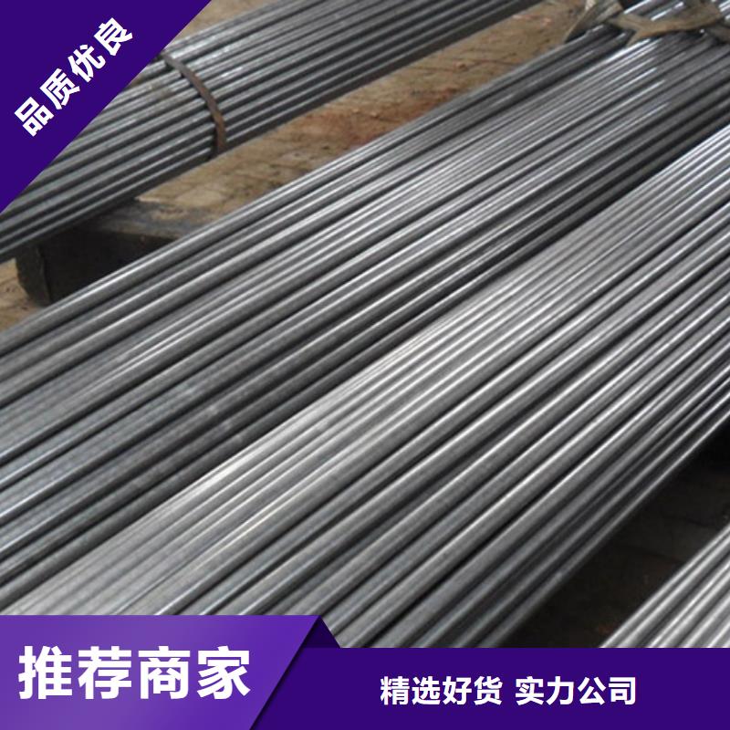 精密管结构管一站式采购