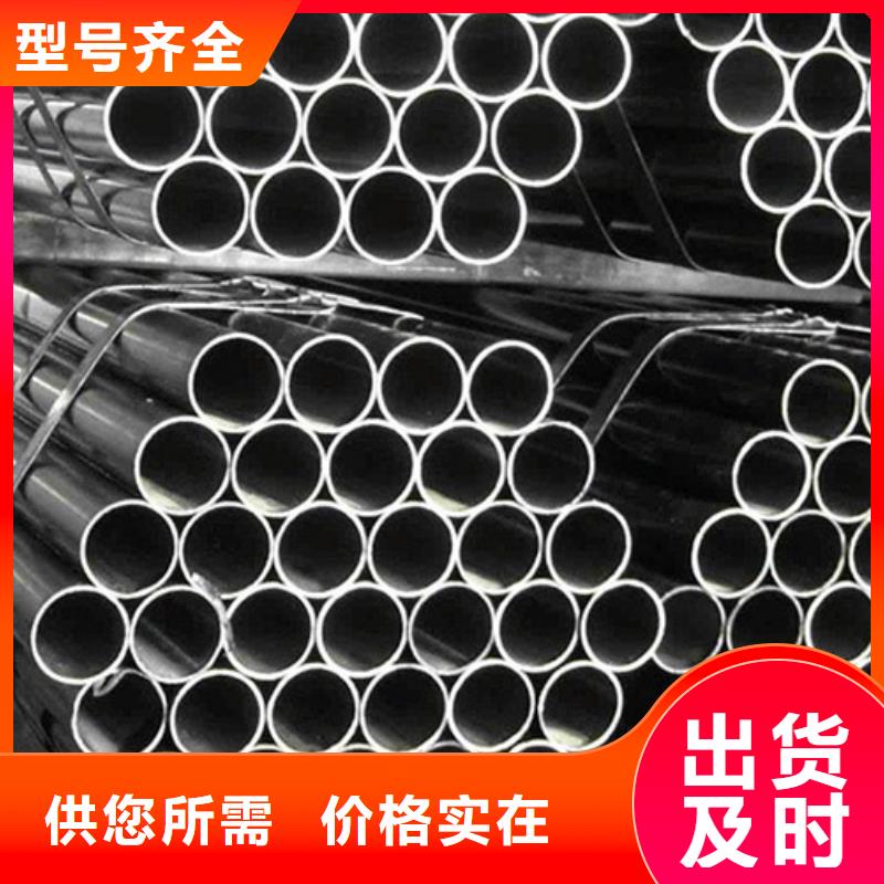 精密管结构管让客户买的放心