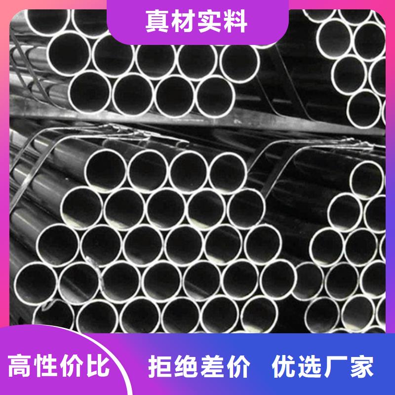 精密管不锈钢天沟定制零售批发