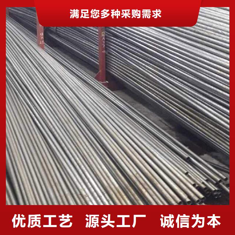 精密管不锈钢天沟定制零售批发