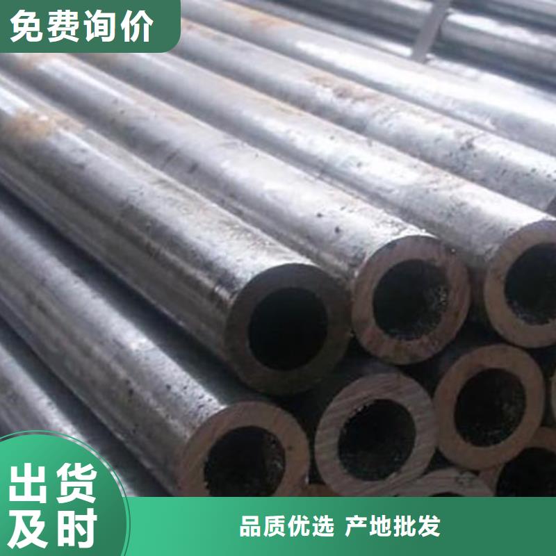 精密管流体管厂家货真价实