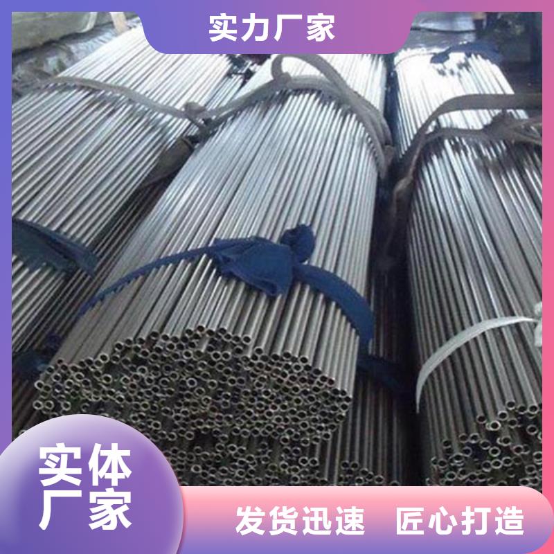 精密管,流体管用心细节