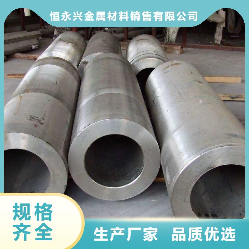 不锈钢管,工字钢采购