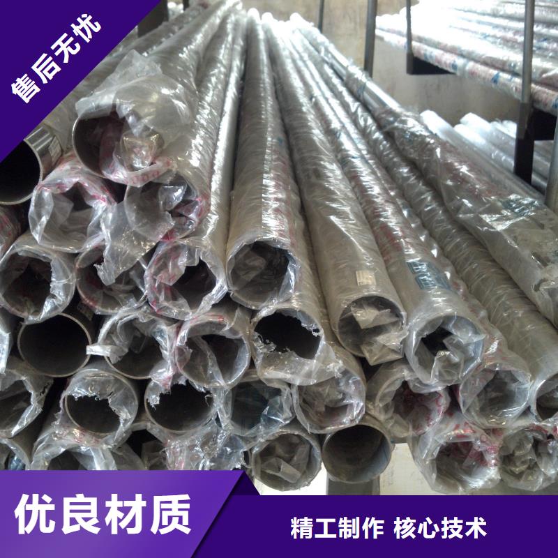 不锈钢管石油裂化管根据要求定制