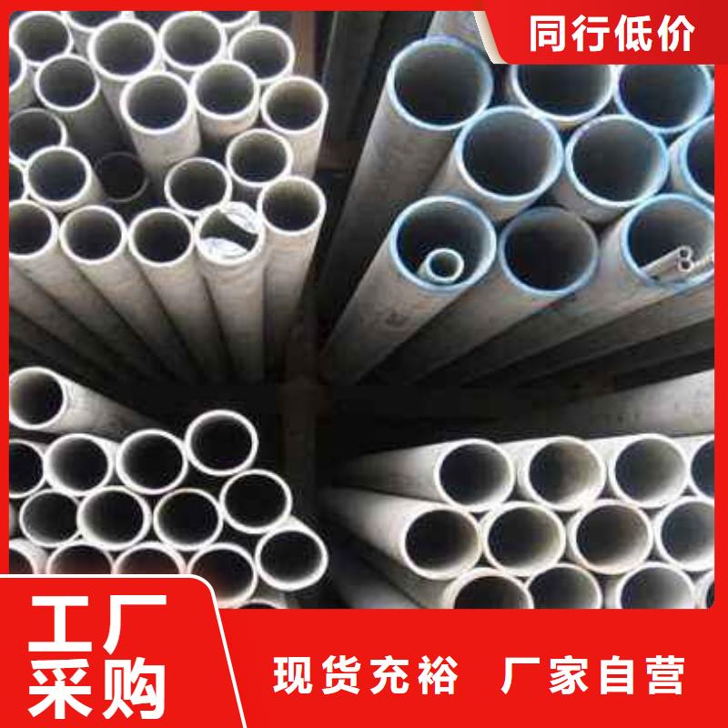不锈钢管石油裂化管根据要求定制
